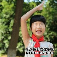 96NKv_湖南长沙正规助孕机构有哪些？地下生殖中心供卵可靠吗？