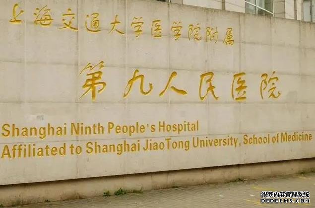 2023厦门供卵成功率最高的医院名单汇总！附最新捐卵排队时间