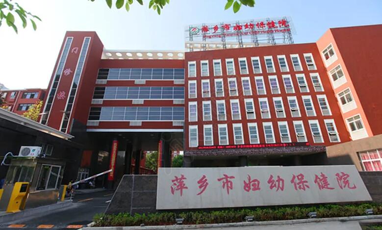 珠海供卵试管 珠海试管医院提供卵子包男孩包成功靠谱吗？正规渠道才靠谱 ‘营口伊人26周四维看男女准么’