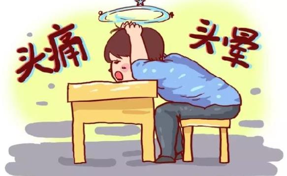 武汉试管公司 武汉地下*卵试管婴儿不能成功的主要原因! ‘双顶径93股骨长78是男是女呢’