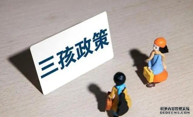 武汉人民医院和武汉中南医院妇科哪个好 武汉协和医院供精试管流程： ‘男宝女宝b超图区别图孕囊’