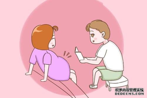 海口代生选男女 海口试管婴儿费用: ‘男胎儿小鸡b超正面图’