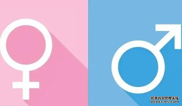 东莞985捐卵 东莞三甲试管婴儿正规医院排名:正确看待试管婴儿医院排名 ‘女宝和男宝b超区别’