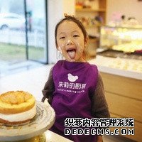 河北省人民医院张宁保胎真的很好吗？_VJ7a3