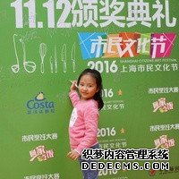 重庆市妇幼保健院生殖与遗传研究所生殖助孕中心怎么样?