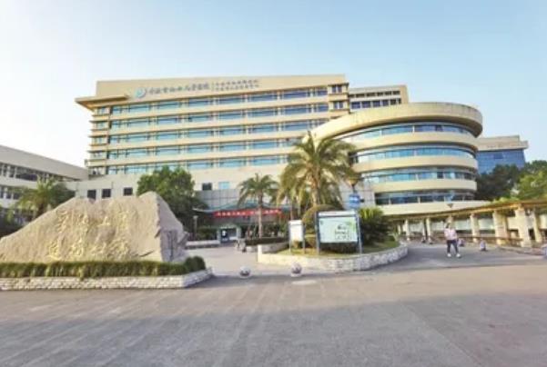 北京试管医院 2023北京试管婴儿是否纳入医保? ‘8周前孕囊数据看男女’