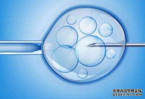 海口代孕怎么找 海口供卵试管费用多少,2022海南供(借)卵试管婴儿费用预估 ‘孕晚期女宝宝四维’