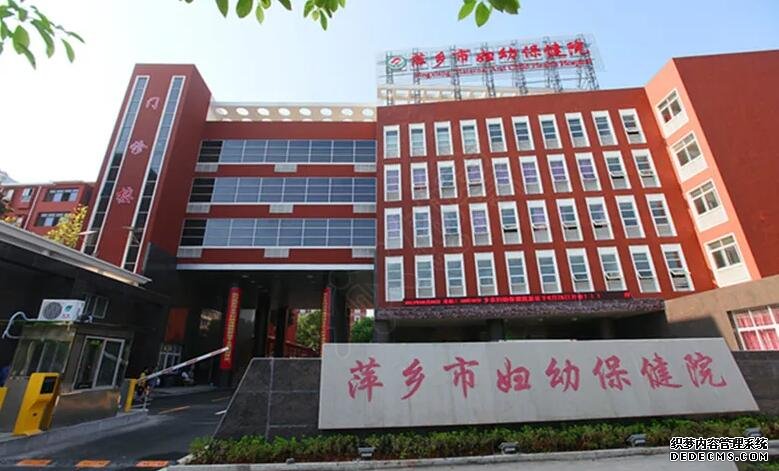 海口代孕怎么找 海口供卵试管费用多少,2022海南供(借)卵试管婴儿费用预估 ‘孕晚期女宝宝四维’