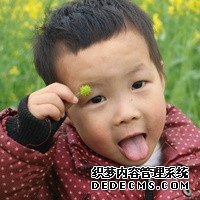 第三代试管取了25个卵子好不好？_07h83