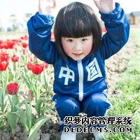 I2629_月经第五天基础卵泡13个是多囊吗？