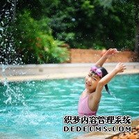 Q5kEd_输卵管积水坚持每天跳一个小时绳真的会好吗？