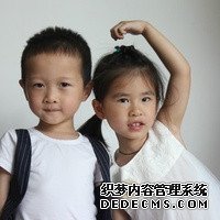 4i025_衢州本地医院做一次三代试管婴儿费用大约多少？