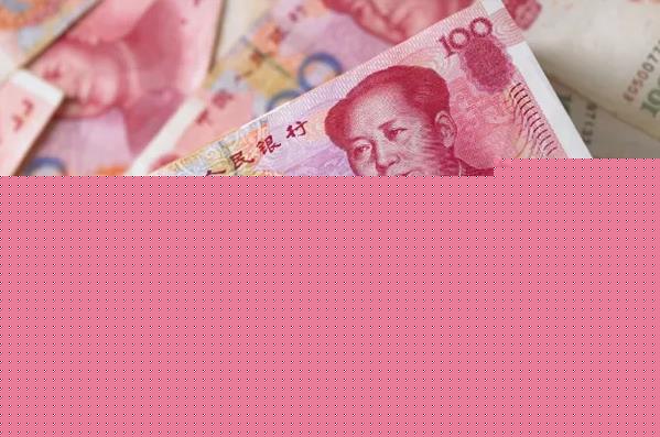 朝阳试管供卵 2北京朝阳医院做三代试管费用10万元够吗? ‘营口伊人26周四维看男女准么’