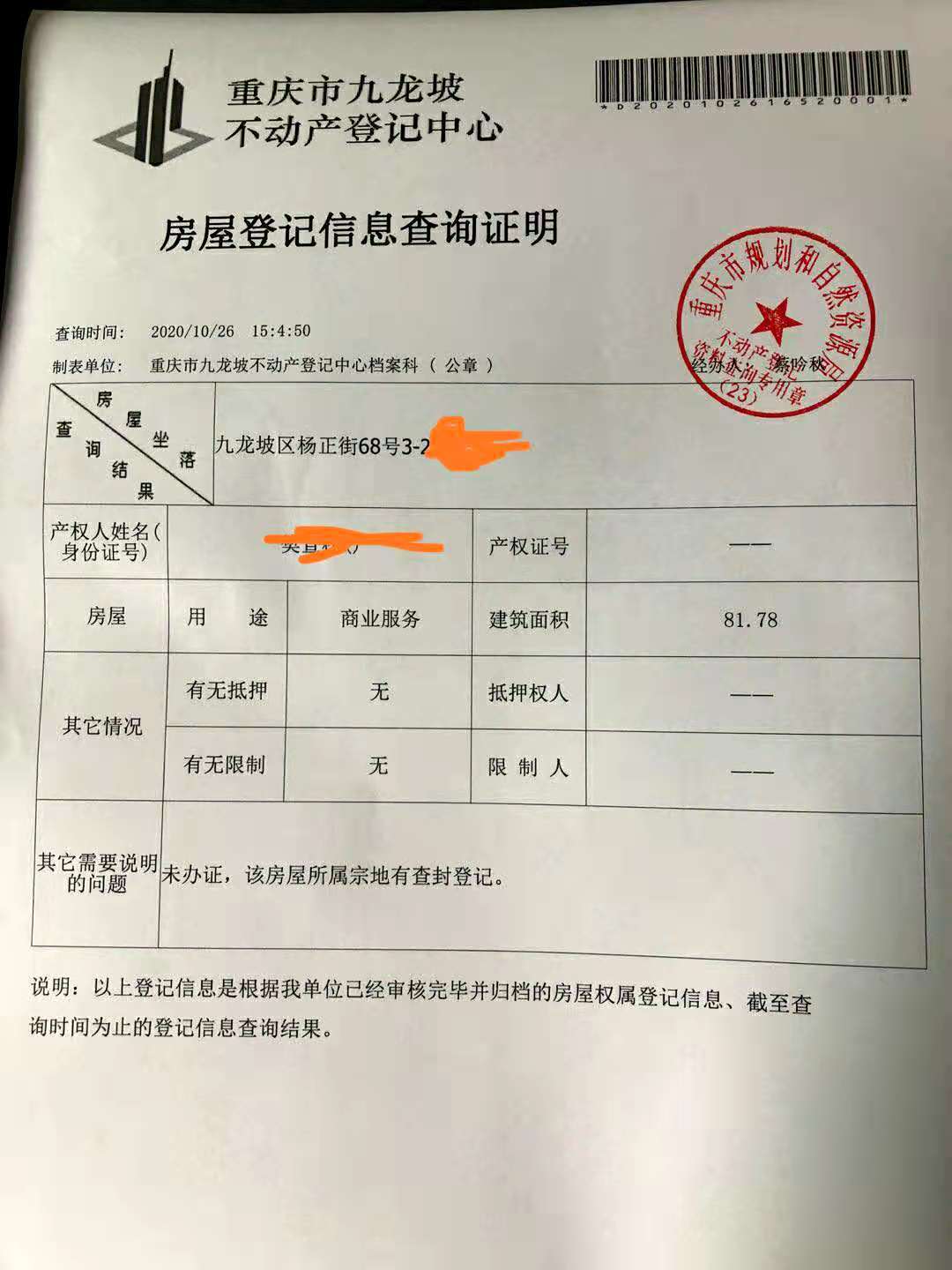 牛奶蛋白过敏在宝宝中较常见，2018年如何合理喂养过敏宝宝