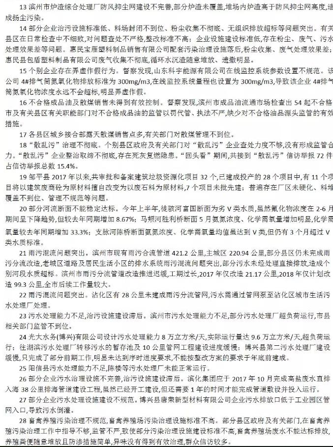 宝宝趴着睡的好处及趴睡技巧分享