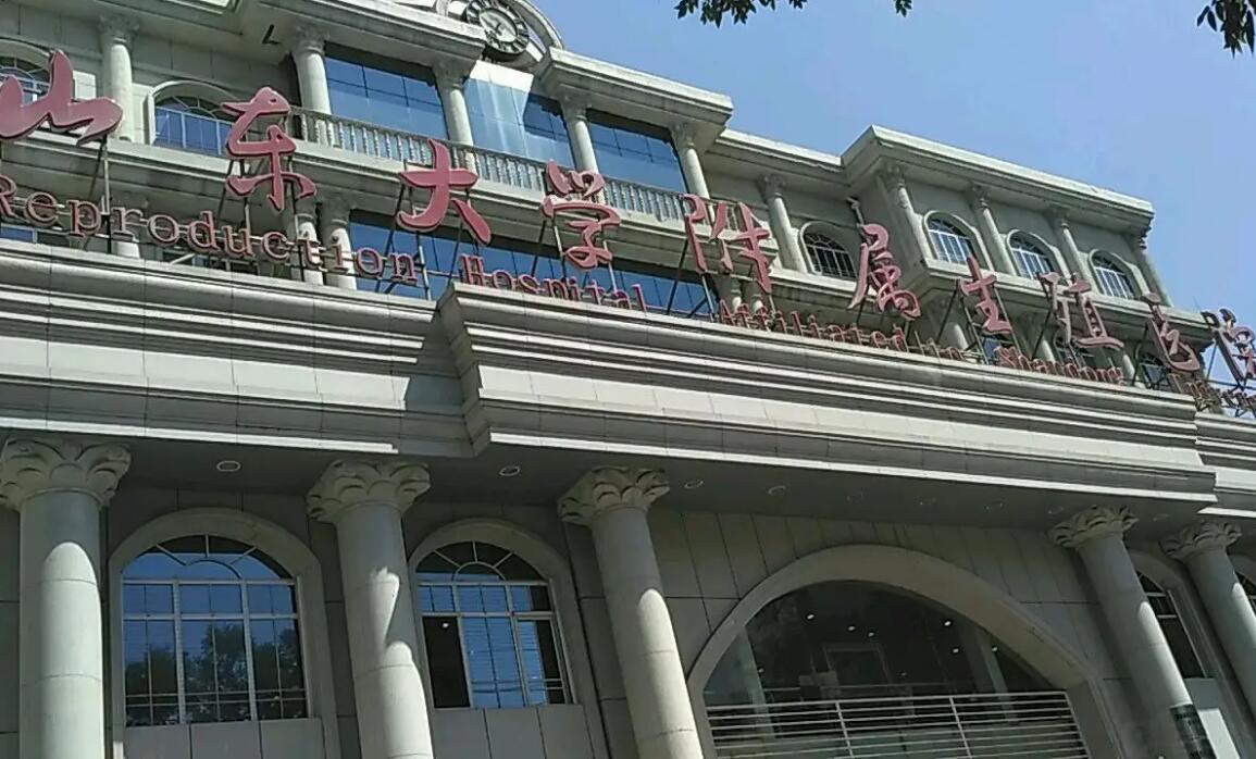 2023安徽供卵试管成功率最高的医院排名？