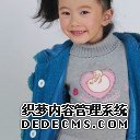 51581_冲洗是移植前一天还是当天比较好呢?