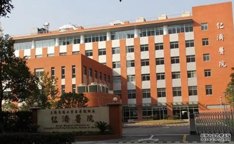 青海做试管婴儿最好的医院是哪家?附青海试管婴儿费用明细?-试管婴儿最好的医院是哪家