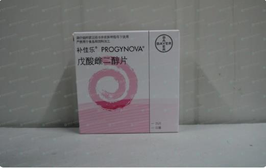 阜阳供卵试管 阜阳哪个医院可以做试管婴儿?试管婴儿一共需要多少精子和卵子? ‘孕5月男孩与女孩b超图片区别’