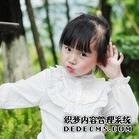 dXlM3_长沙市妇幼保健院试管婴儿需要提供结婚证吗？