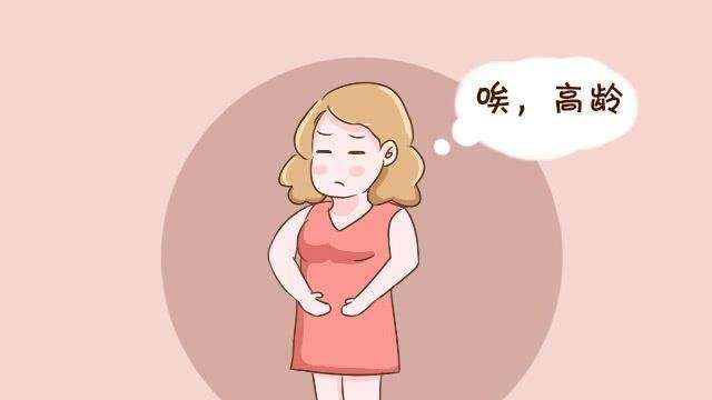 武汉协和医院试管第三代试管费用 武汉大学中南医院三代试管胚胎筛查是怎样收费的? ‘四维彩超通过胎心率可以看出男女吗’