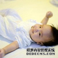 49a56_坐标金华东阳，想要去做三代试管有一起去的姐妹吗？