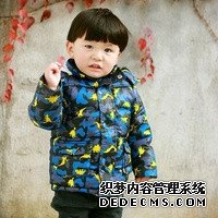 uX52f_bechi贝孕佳是不是真的有用？