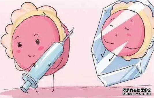 金华三胎政策最新消息2022 2022金华试管婴儿医院排名，附试管费用与成功率一览 ‘四维数据看男孩女孩诀窍图片’