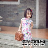 43岁女性月经期子宫内膜厚度正常范围是多少mm？