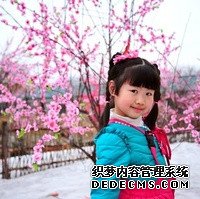 肇庆哪家生殖科医院试管婴儿助孕技术比较好?