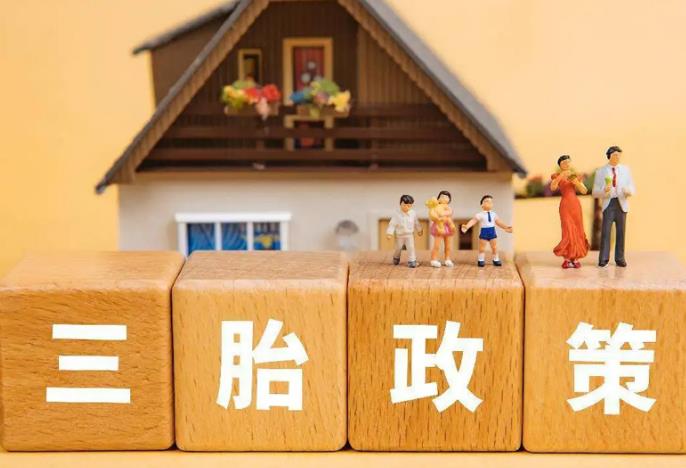 上海试管咨询 2023上海市一医院试管婴儿医生推荐 ‘b超能看出男女准确率高吗’