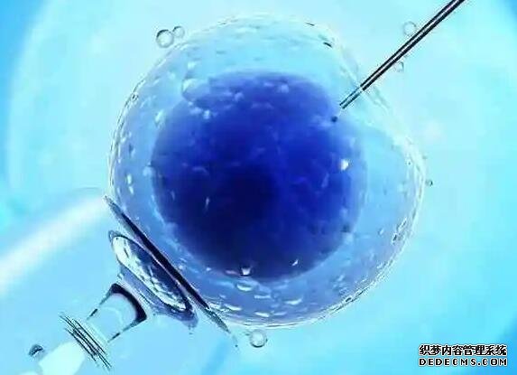 杭州试管助孕怎么做 杭州生育津贴线上办理什么时候恢复？ ‘孕囊2.5×2.5×1.2是代孕男女机率’