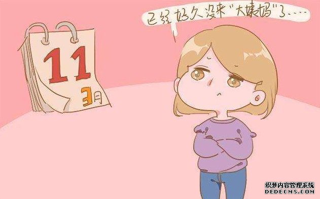 北京代孕女 2022北京供卵医院试管婴儿多少钱？ ‘1.9×1.6孕囊是女孩吗’