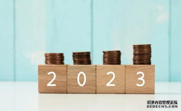 2022甘肃试管医院收费一览,附补贴政策及费用明细介绍-补贴