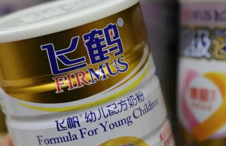 三代试管安徽 2023安徽省立医院供精试管多少钱？ ‘2020年到2023年七个月四维自己看到屁股两腿之间是亮白线一定是女宝吗?’