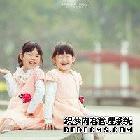 药品的取用和玻璃仪器的洗涤