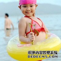 提高试管成功率，促排卵期间这几点要留意！_Vi10p