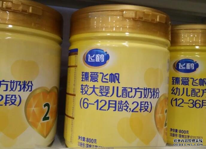 产后哺乳2个多月来月经别着急，饮食合理搭配是关键