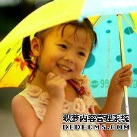 新疆石河子试管婴儿医院成功率排名最好的是哪家？_Pj911