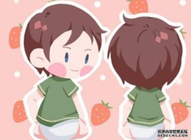 北京借卵地址 北京人口与计划生育条例解读 ‘31周如何根据双项径股骨长看男女’