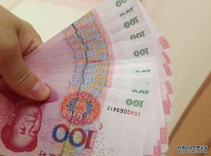 温州a69代孕 在温州附二医院做试管婴儿培养囊胚一个多少钱? ‘太胖三维能看清男女吗’