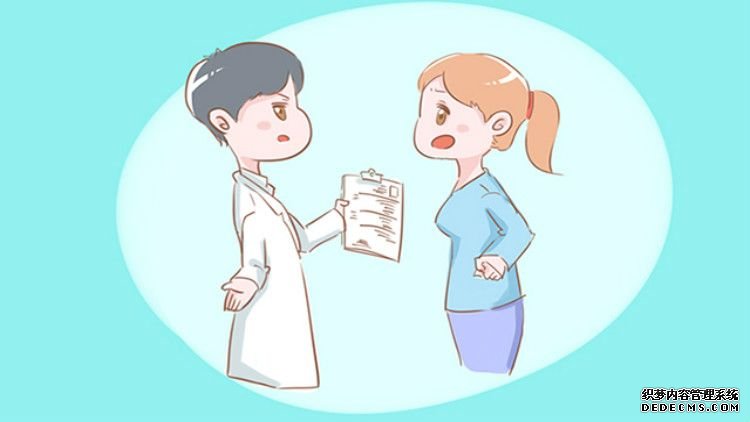 福州代孕试管费用 试管婴儿福州妇幼还是总院？如何选择医院？ ‘四个月看b超怎么看男孩女孩’