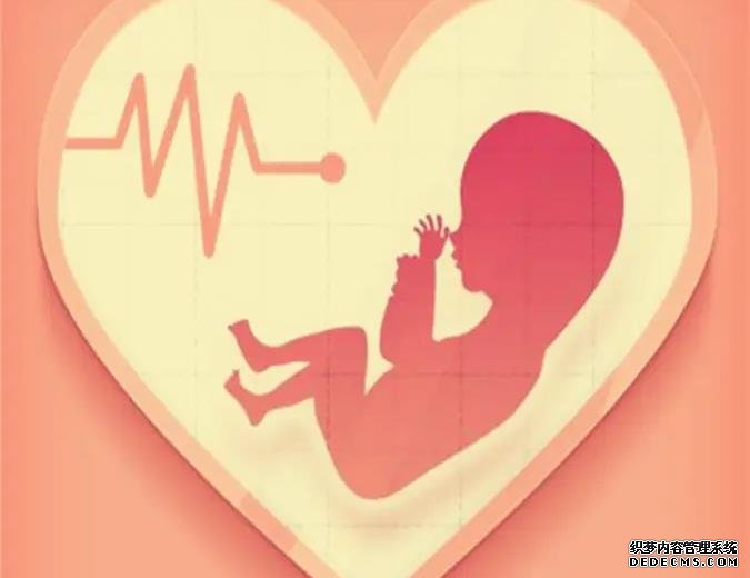 rfg皇家生殖遗传医院_中医灌肠治疗不孕不育可能吗?有效果吗?