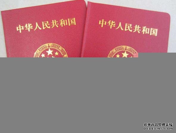 海口助孕费用 海口试管婴儿花费组成 ‘孕囊男孩数据’