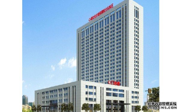 成都代孕2019 成都锦江妇幼做试管婴儿如何补充孕期营养? ‘怀女孩的初期特征最准’