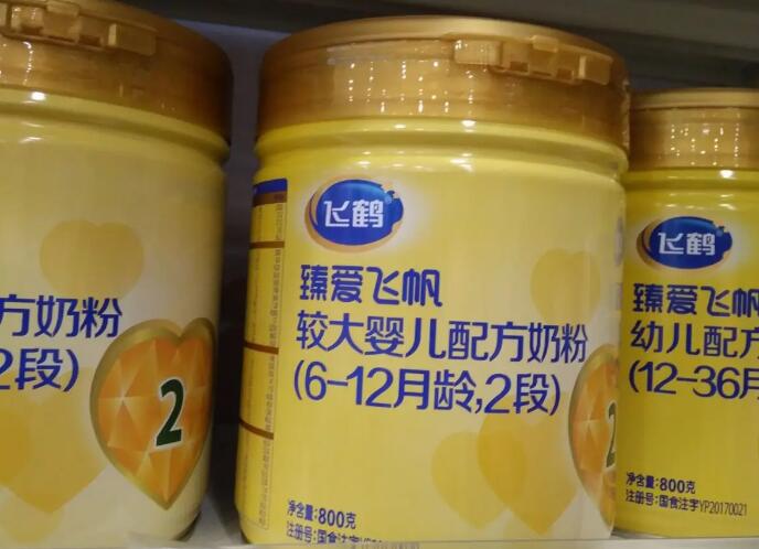 盐城供卵试管 盐城有哪些可以做试管婴儿的医院？这家医院挺不错的 ‘7个月男孩女孩b超区别图’