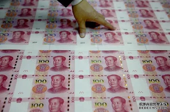 哈尔滨供精群 你能在哈尔滨医科大学医院选择试管方案吗？ ‘孕囊三个数据4.933.912.08是男孩吗?’