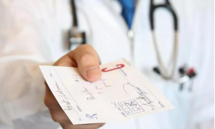 北京试管医院 2023最新北京市18家试管婴儿医院大全,附成功率前十医院名单分享 ‘孕17周怎样看b超单是男是女’