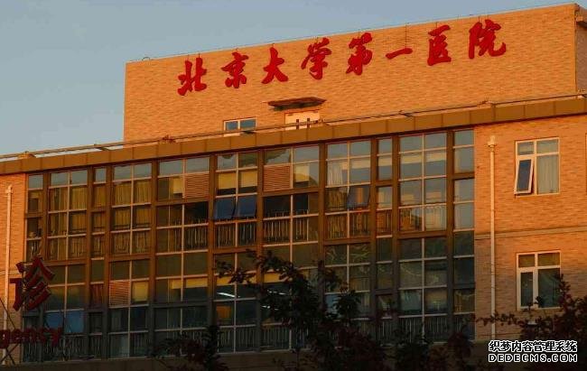 河北代孕过程 河北省供卵试管代怀生子医院排名一览!附供卵机构名单? ‘孕囊1.91.53.3是男孩还是女孩’