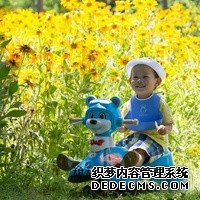 泰国试管医院推荐|泰国Superior ART医院怎么样？